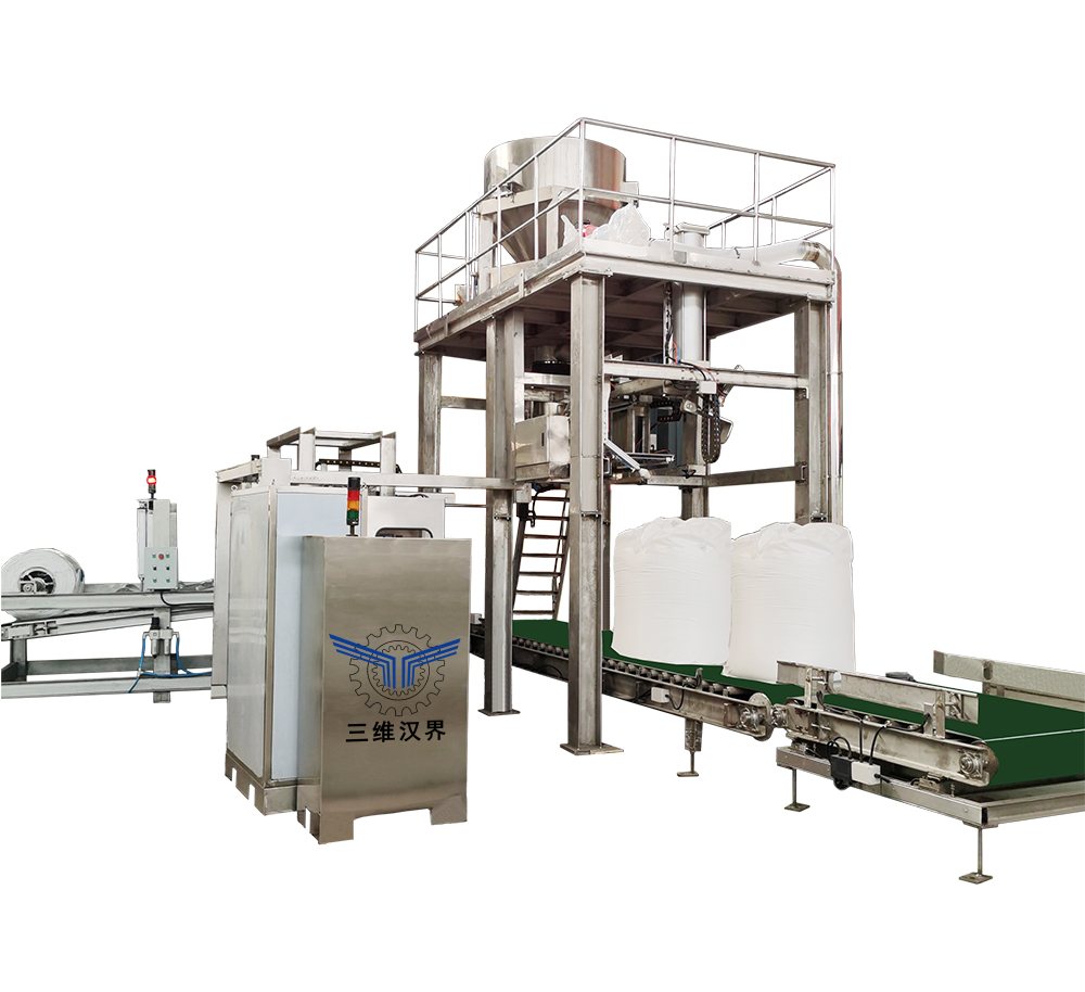 全自動大袋包裝機(jī)